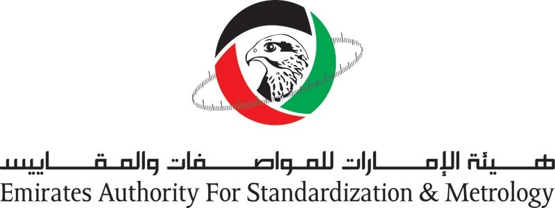 Emirates Authority for Standardization & Metrology (ESMA) Certification